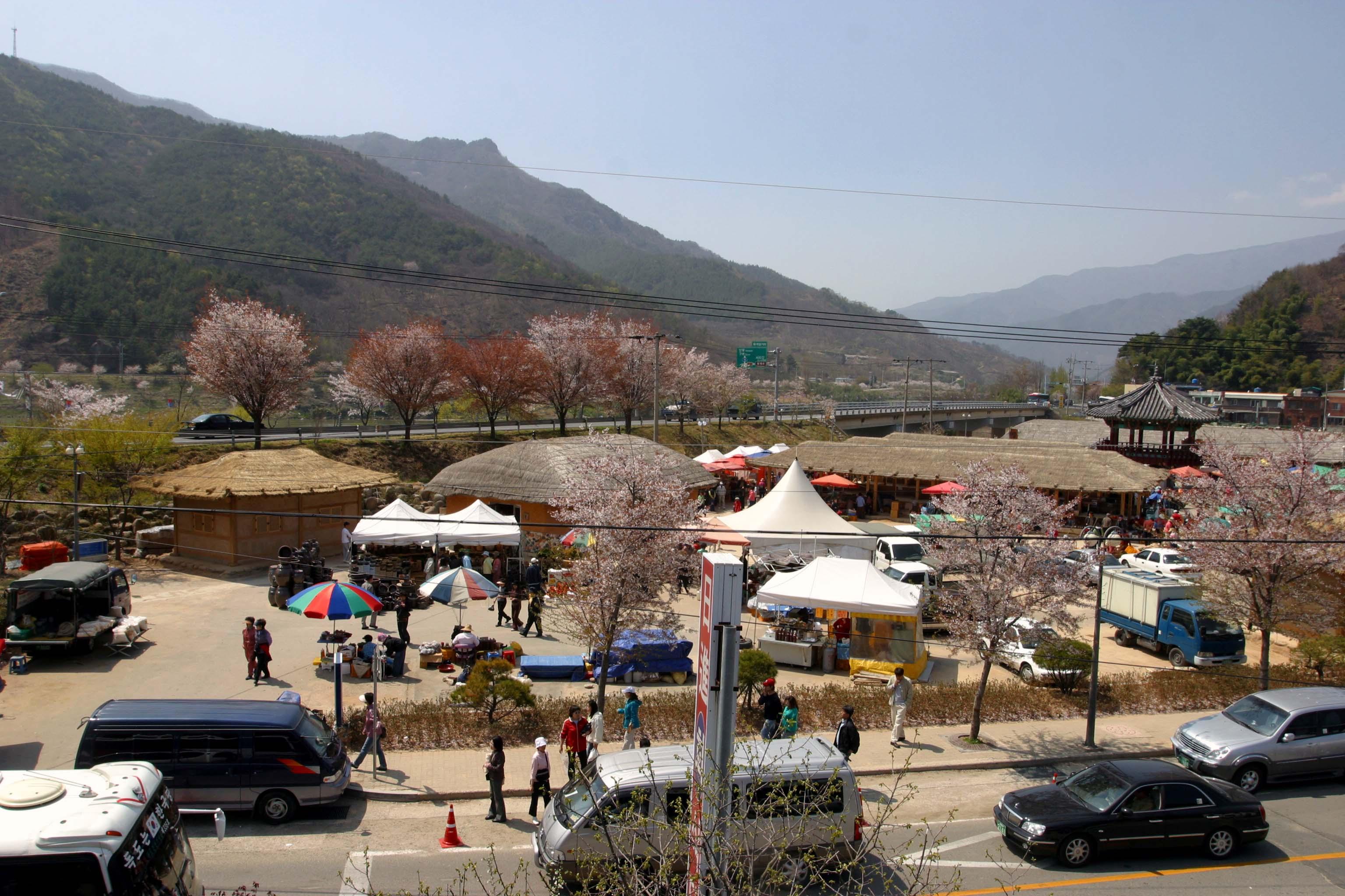 알프스 하동 여행상품 나라장터 판매