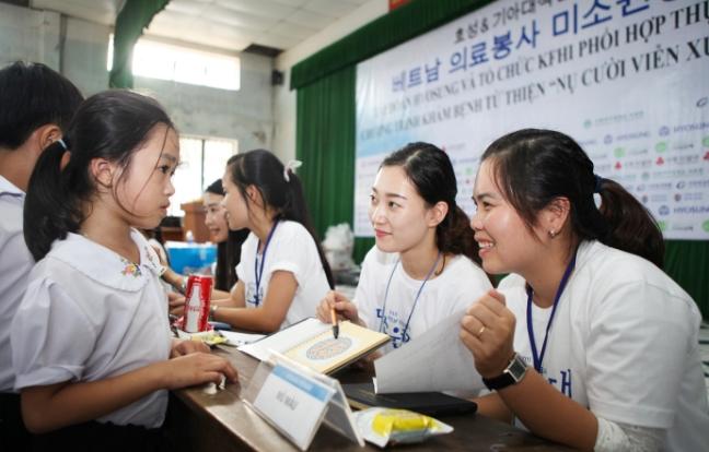 효성, ‘베트남 사회책임경영’ 기획투자부 장관상 수상