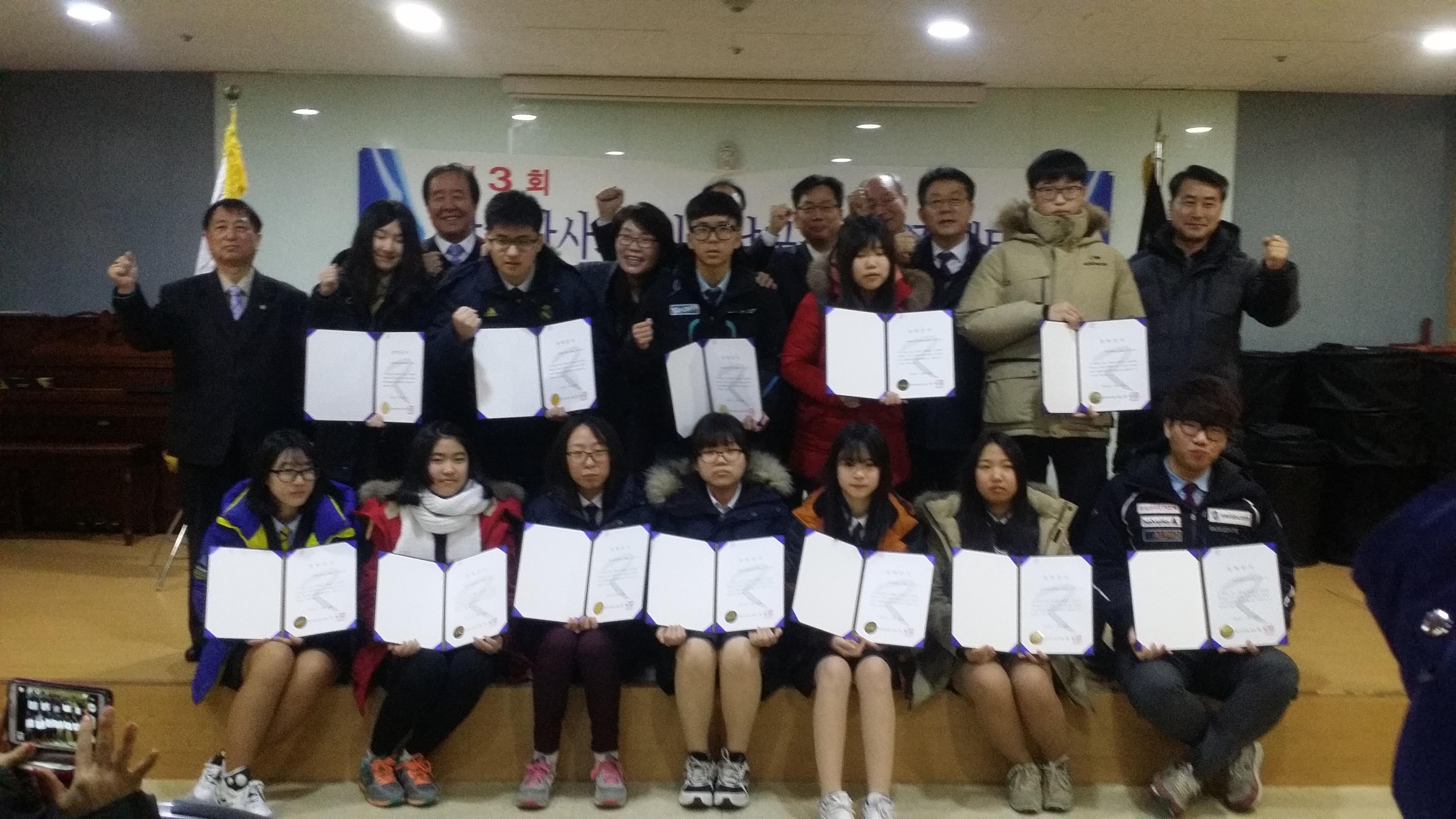 한국마사회, (사)한국교통장애인협회에 장학금 전달