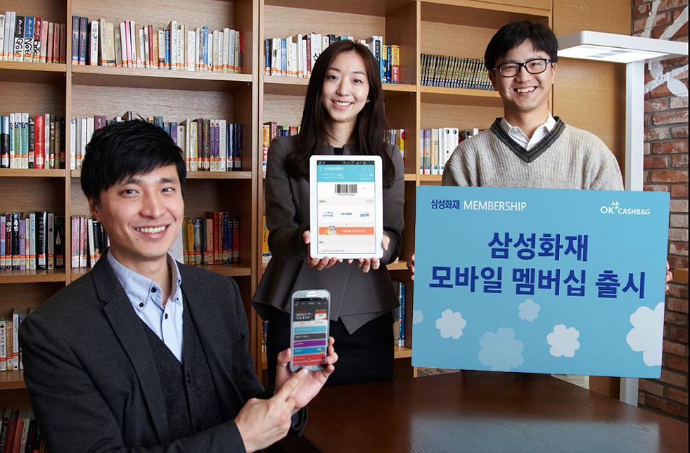 “보험료, 이제 OK 캐쉬백 포인트로 내자”
