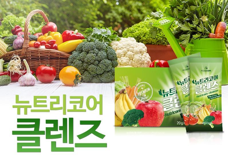 내 몸을 정화시키는 해독주스 한 잔, 100% 천연원료 클렌즈 주스로 골라야