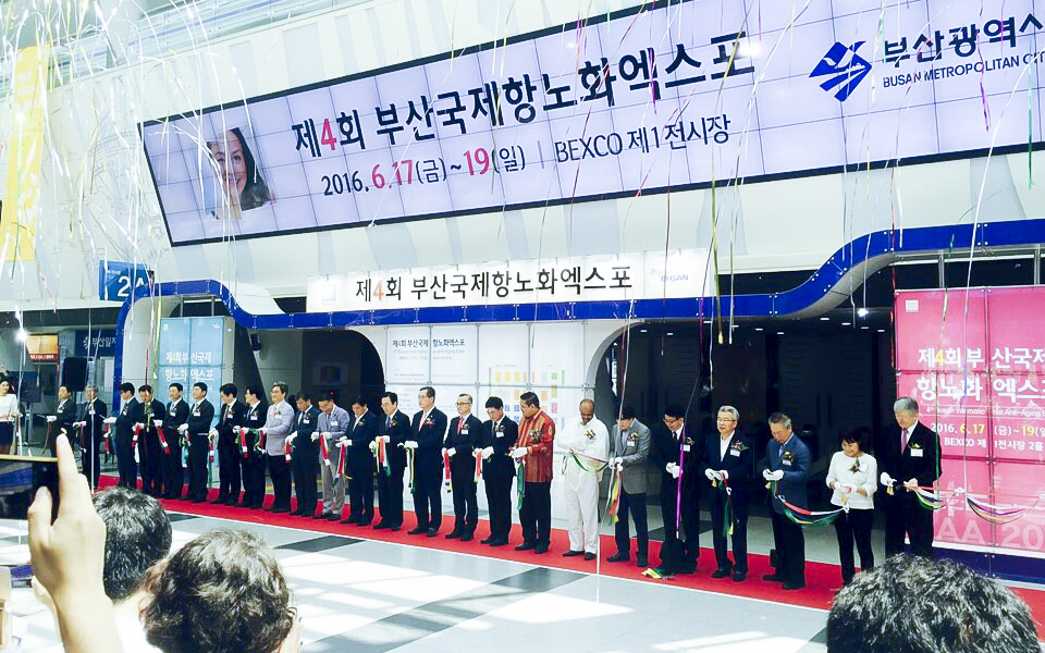 BS더바디성형외과, ‘제4회 부산국제안티에이징엑스포’ 부산 대표 참여