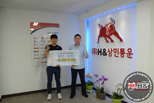 지입차운수업체 상민통운, 여름 대비 무시동 에어컨 설치 지원