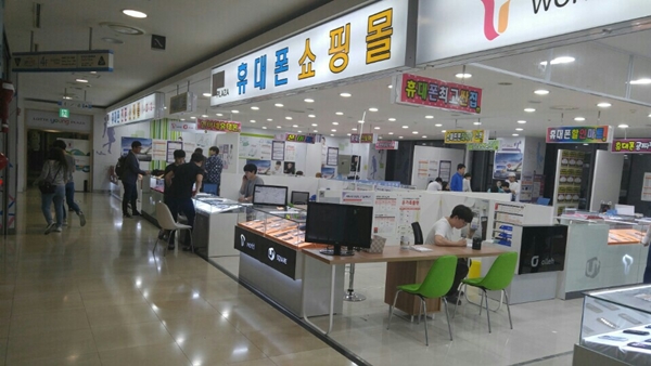 대구 롯데영프라자, 만남의 광장 조성 및 대형 휴대폰쇼핑몰 오픈