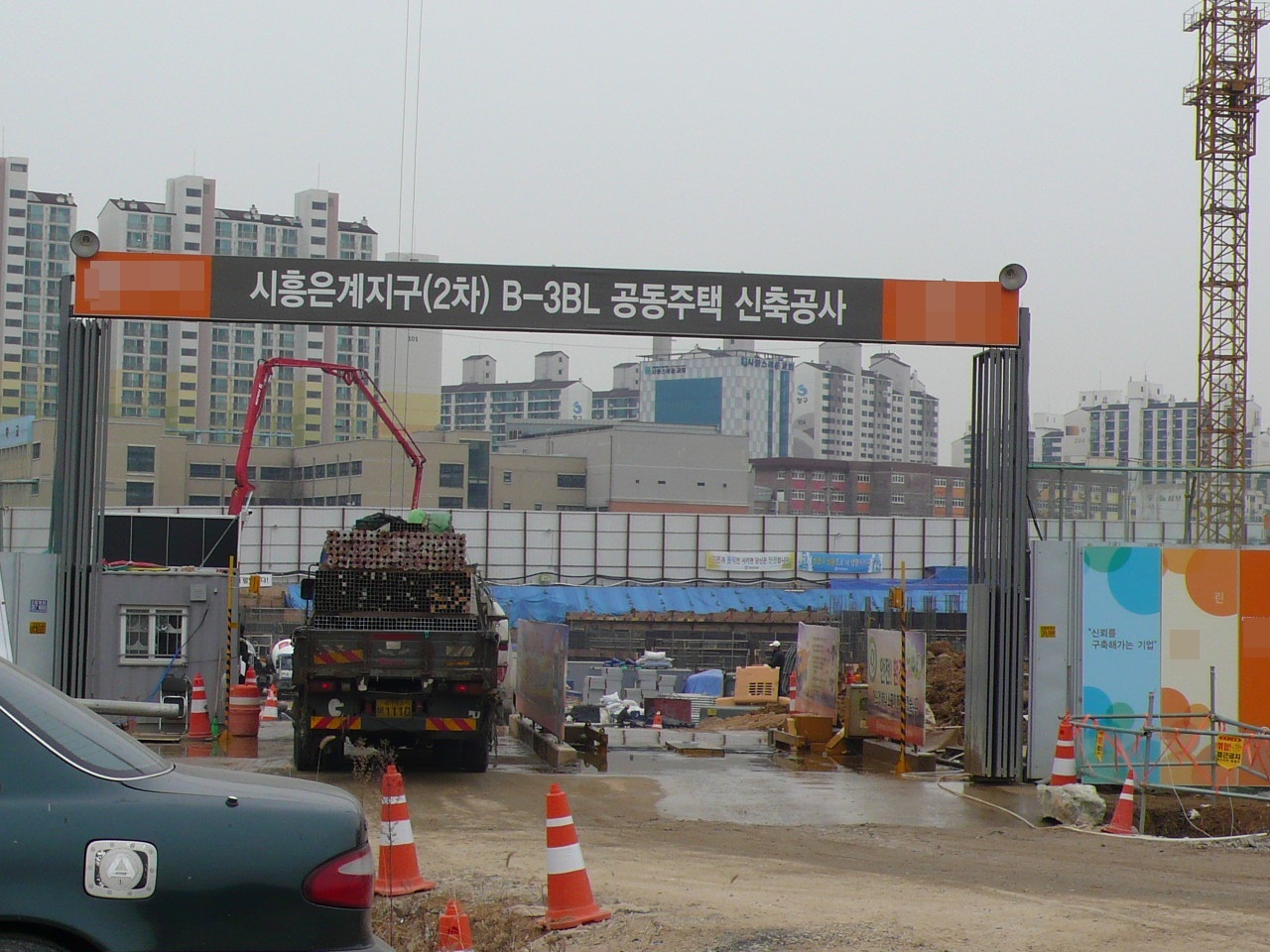 W건설 은계지구 신축현장 환경관리 ‘엉망’