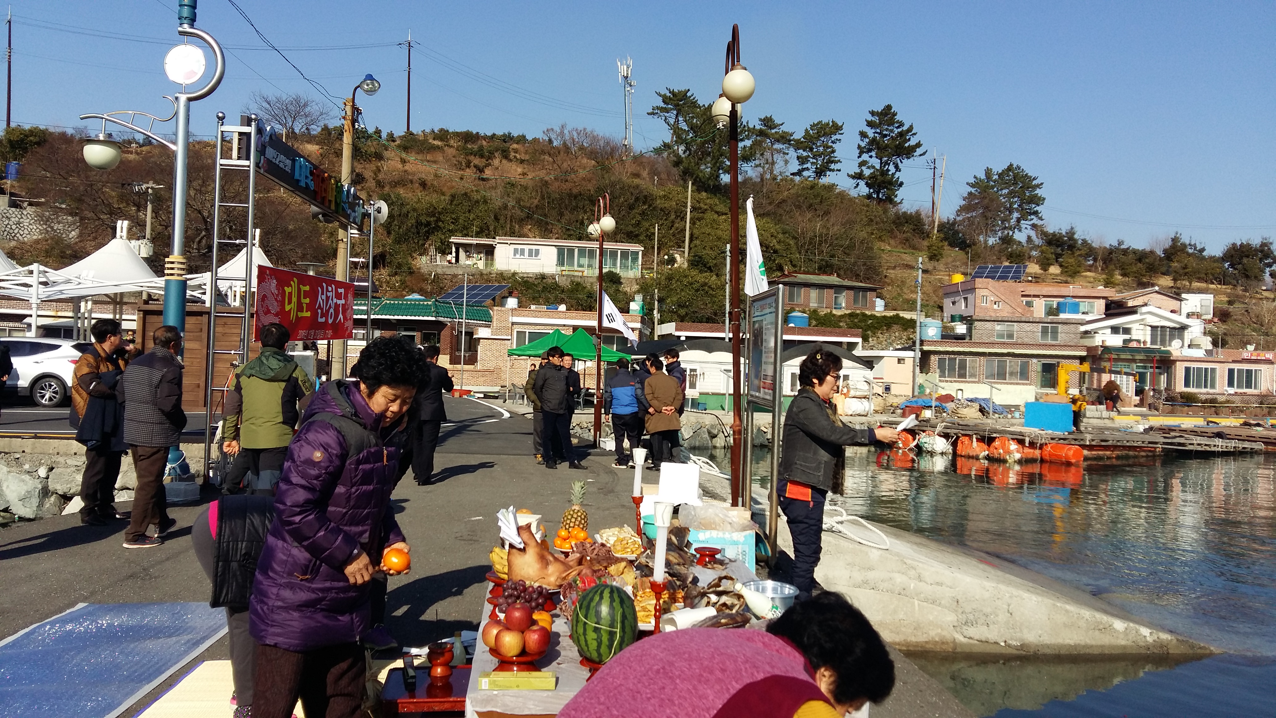 하동군 대도마을 용왕제 선창굿 거행