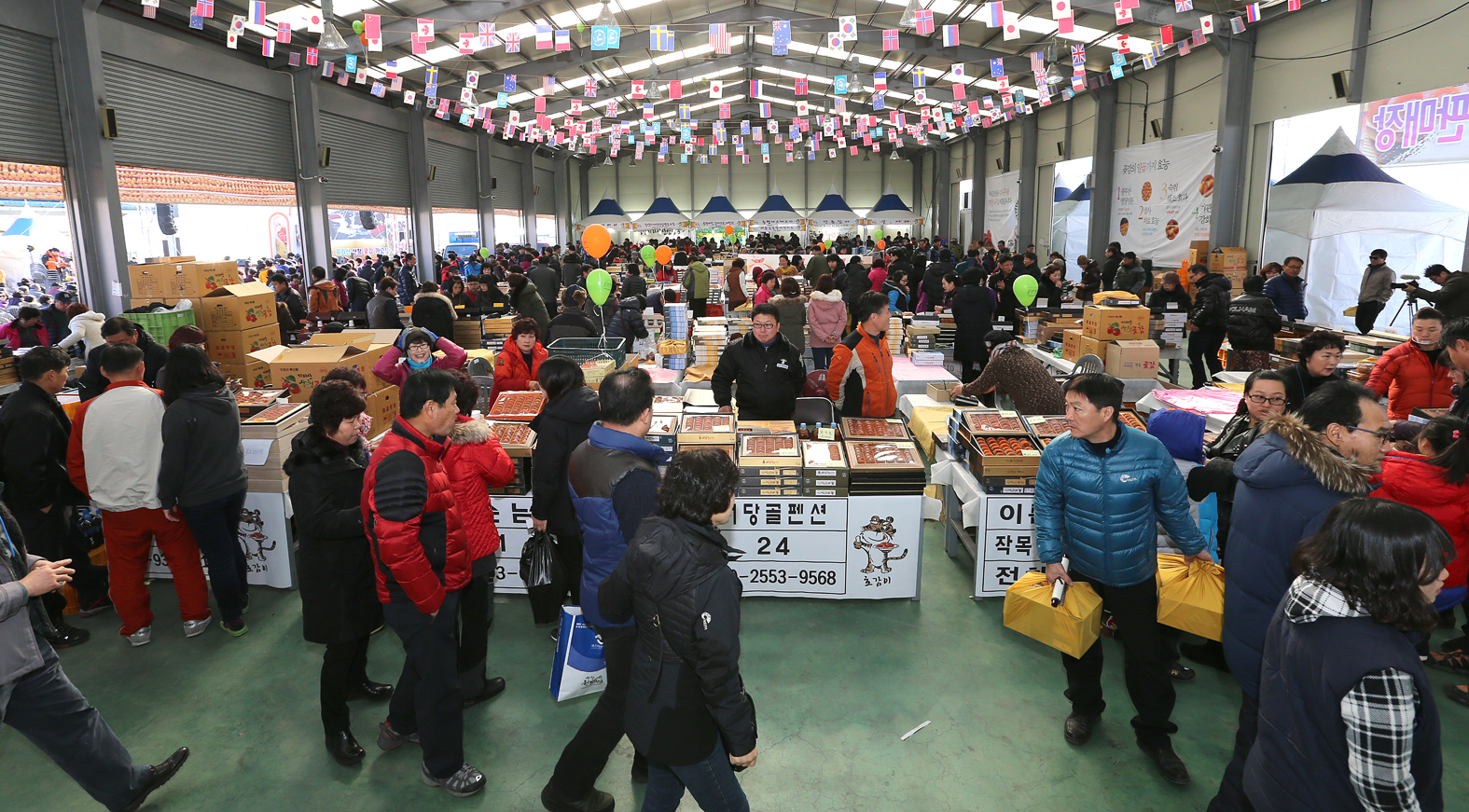 지리산 산청곶감축제, 제5회 대한민국축제콘텐츠대상 우수상 수상