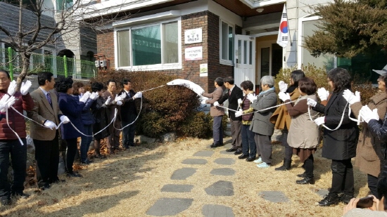 수원시 팔달구, 나혜석 기념관 건립 추진위원회 현판식 개최
