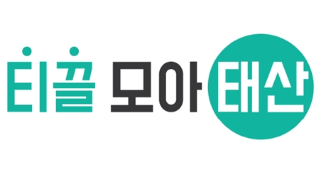 건축자금 P2P 티끌모아태산, 엔젤투자자 벤처캐피털 투자 유치
