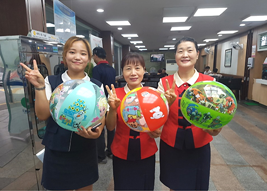 추풍령(서울방향) 휴게소 방문객 대상 휴가철 바캉스 이벤트 시행