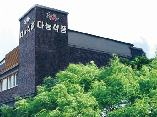 고춧가루 제조업체 (주)다농식품, 증축 통해 가격 안정성 확보해