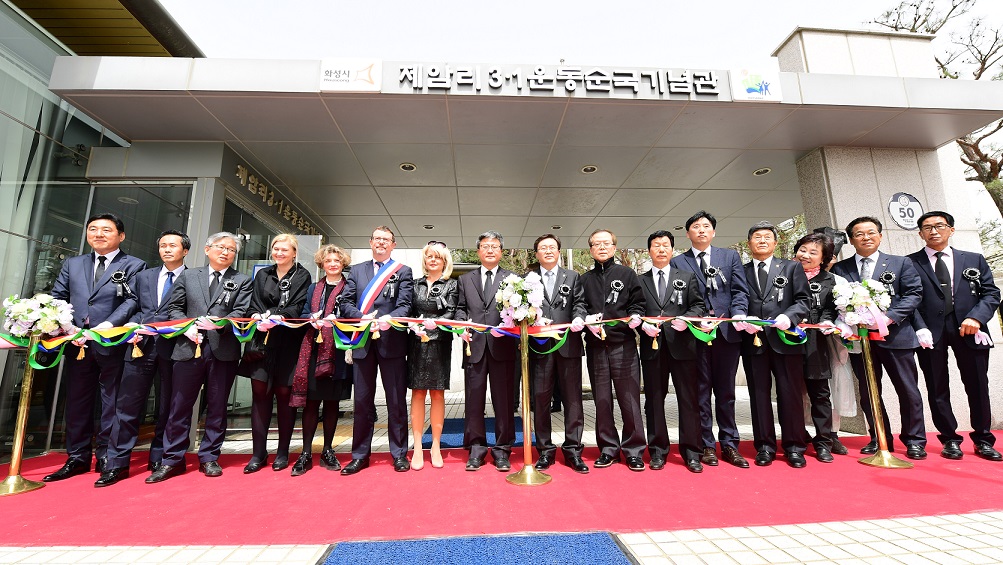 화성시, “제암·고주리 추모제, 국가적 행사로 키울 것”