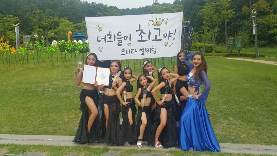 그린환경센터 밸리선수반의 첫 출전, 깜짝 수상