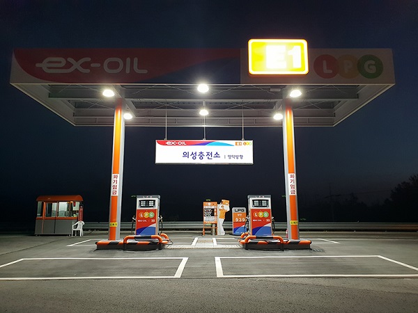 고속도로 의성(양방향)충전소, 청주-영덕 간 관내 LPG 최저가 판매