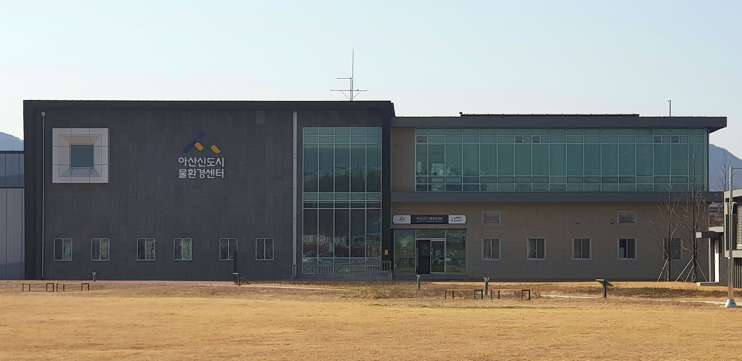 아산 물환경센터 ‘하수처리’ 패러다임을 바꾸다