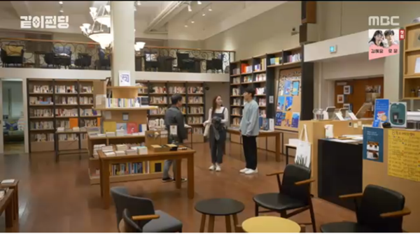 최인아책방, 같이펀딩 독립서점 ‘눈길’…추천받은 인생책 가득