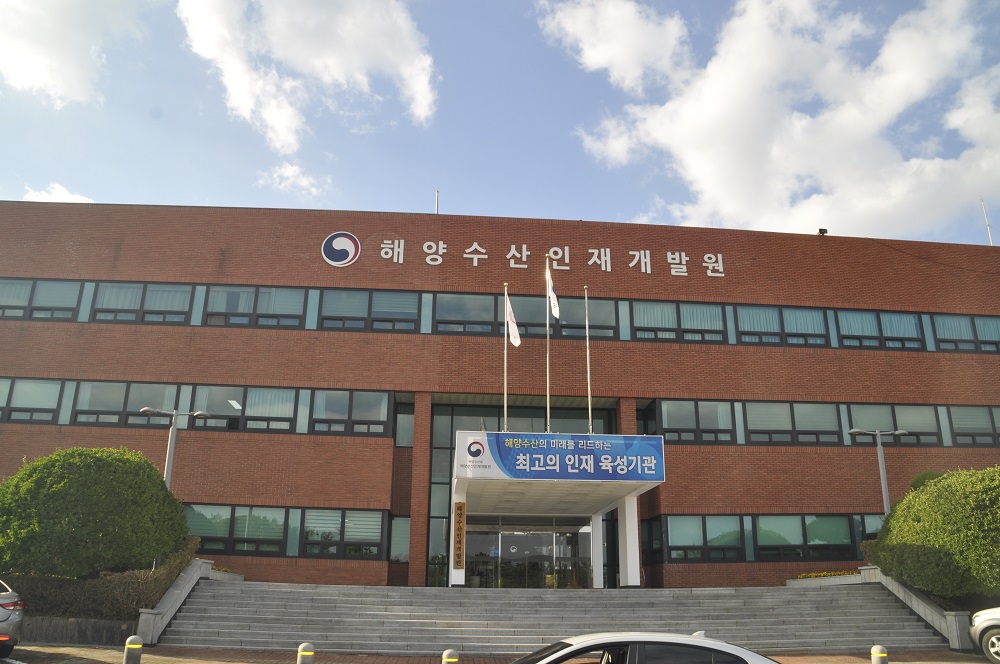 해양수산인재개발원, 2019년 10대 뉴스 선정 발표