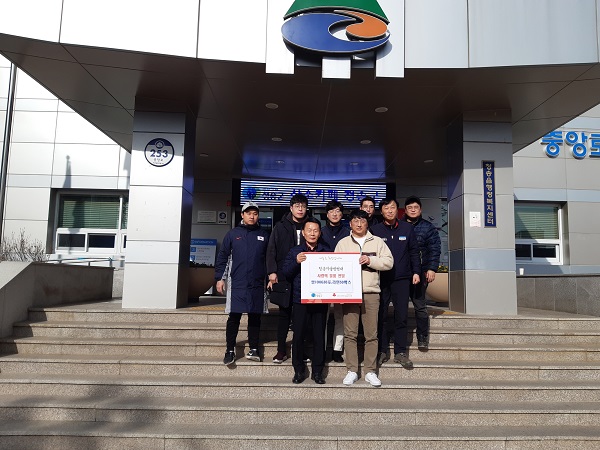 청송군에 이웃돕기 물품 전달