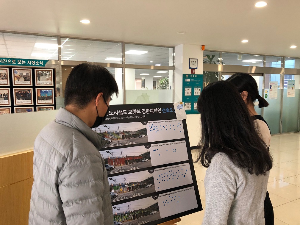 물금IC 인근 도시철도 교량부 새로운 옷 입는다