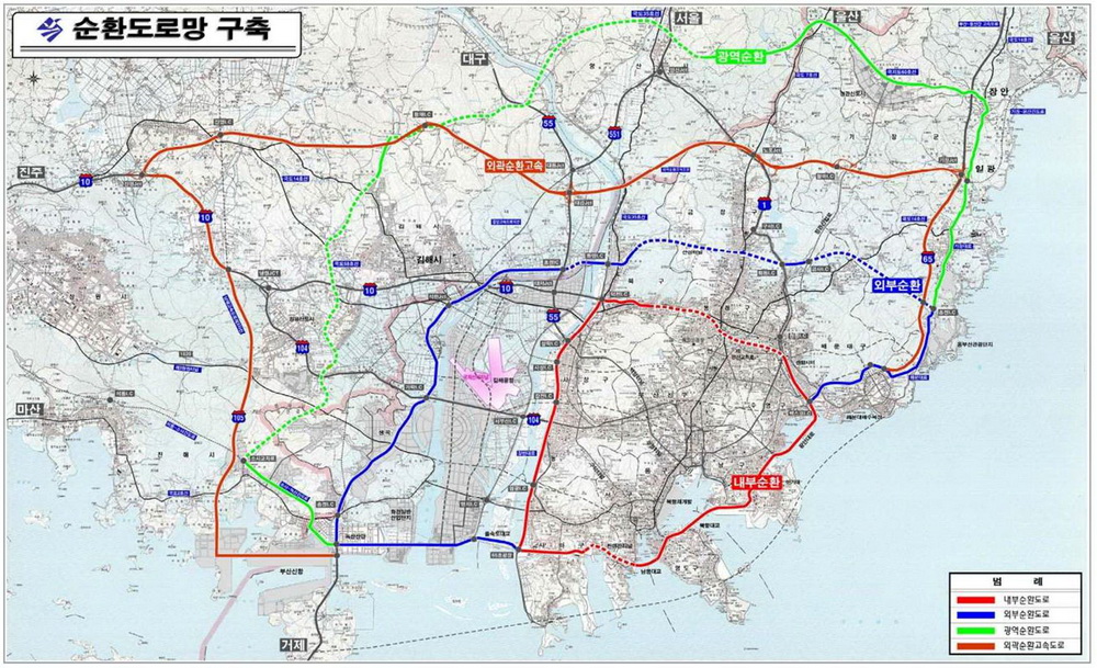 부산 외부순환도로 ‘산성터널 접속도로(금정측)’ 개통