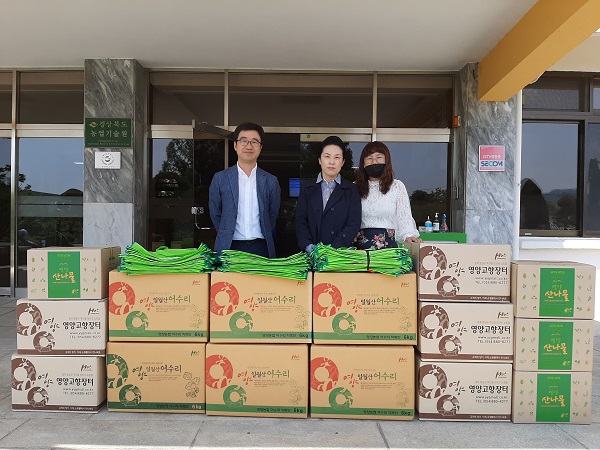 영양군 코로나19 극복 지역 농산물 팔아주기
