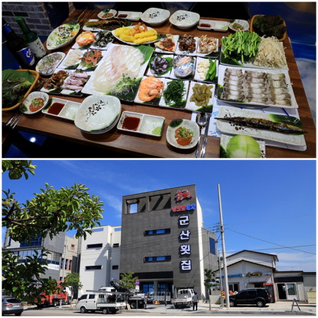 여수 군산횟집, “하모샤브샤브로 관광객들에게 맛집으로 남고파”
