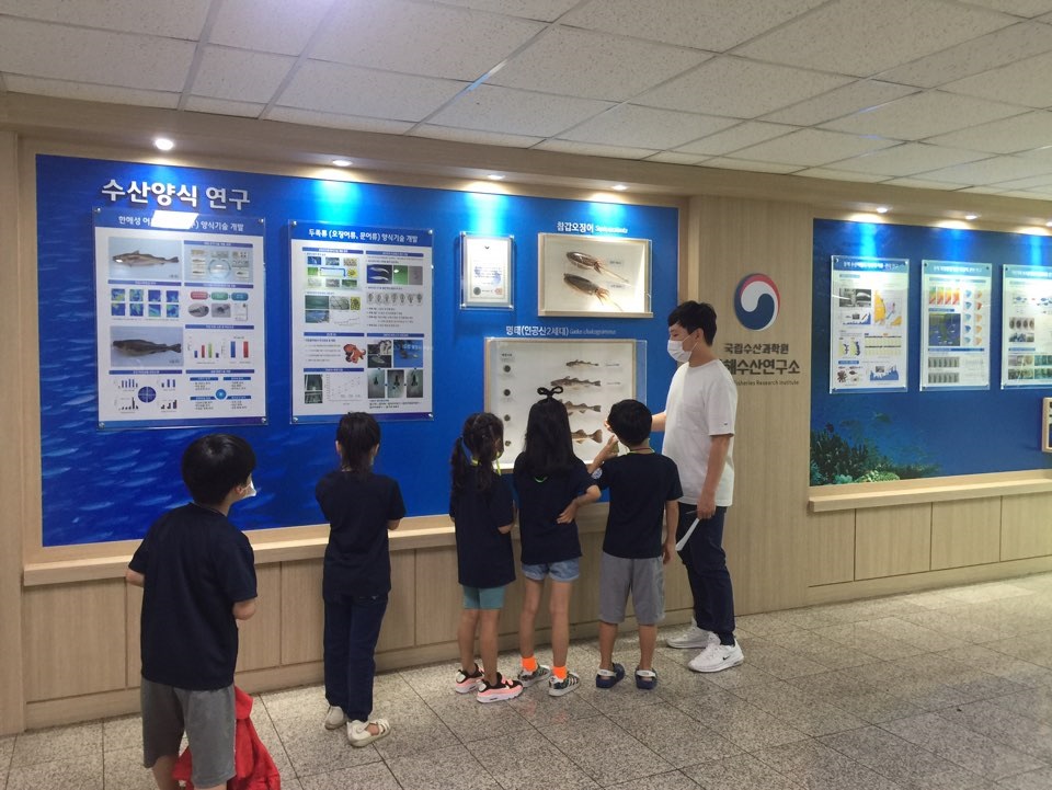 국립수산과학원, 동해 특산품종 체험학교 개최