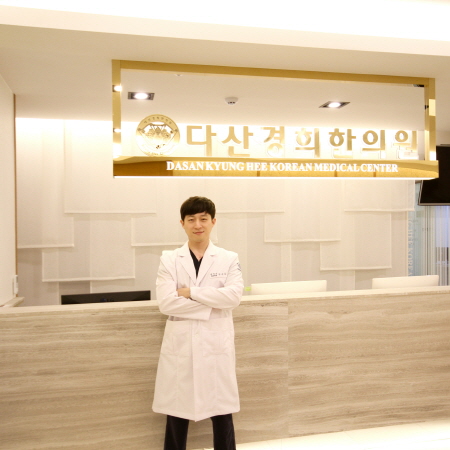알아두면 좋을 교통사고 후유증의 한방대처법!