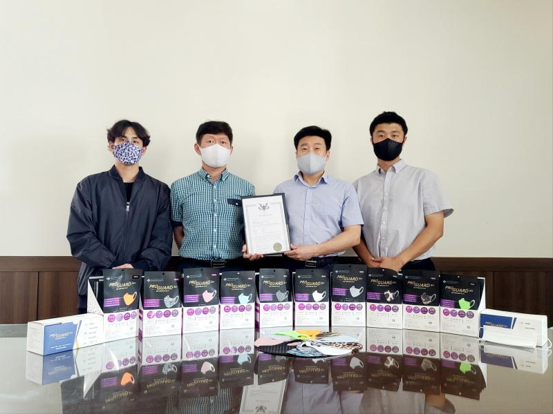 (주)진케미칼 ‘항균마스크’, FDA 인증 취득