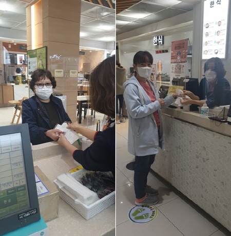칠서(양평방향)휴게소 가을나들이철 대비 마스크 및 마스크스트랩 무료 나눔 행사 실시