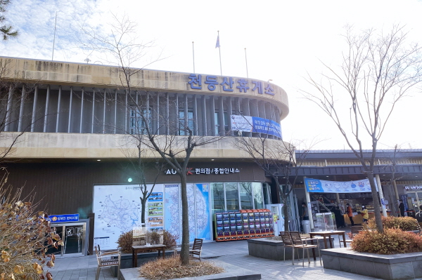 공간기부로 지역사회 공헌한 천등산(제천방향)휴게소, 다사랑공동체로부터 감사패 받아