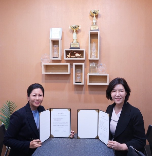 레파토리, 모블링과 MOU 체결…비움·채움·고움 관리 선봬