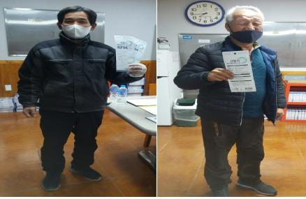 오창(남이)주유소 일회용 방역마스크 증정 이벤트