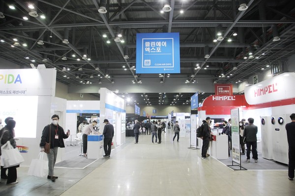 [Clean Air EXPO 2021] 집콕시대 실내 공기질, 공기산업을 주목하라