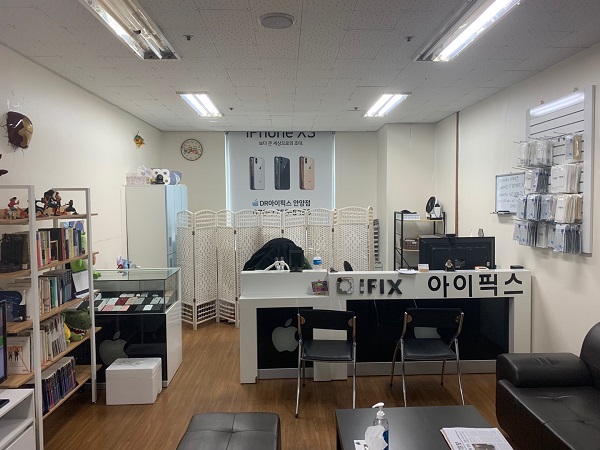 안양 아이폰 수리 전문점 DR아이픽스, 빠른 수리 및 사은품 증정 서비스 제공