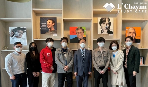 르하임 스터디카페 체계적 슈퍼바이징 시스템 통해 철저한 가맹점 관리