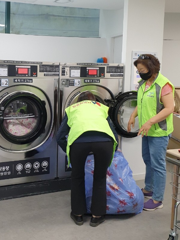 과천시 문원동 지역사회보장협의체, 뽀송뽀송 행복 빨래방 서비스