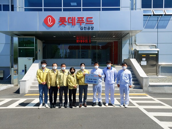 김천시, 축산물 위생업소 Clean UP 선정
