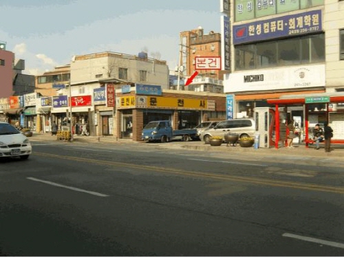 황당한 전세권 설정 피해 사례 
