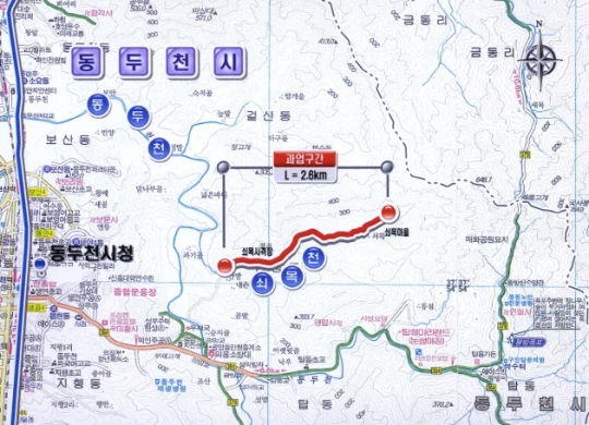 쇠목사격장~쇠목마을 간 도로 수해복구 착공