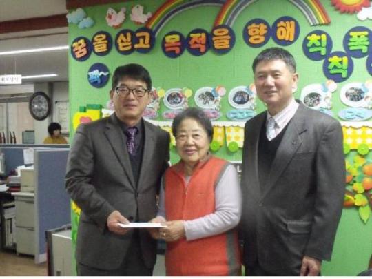 농어촌공사 화성수원지사 설맞이 위문품 전달
