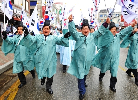 3.1운동 가래비 만세운동 재현