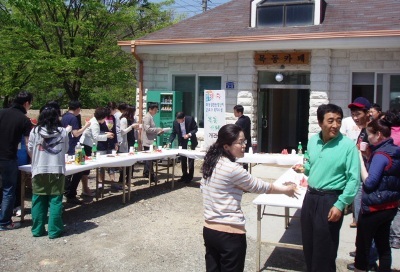 가평, 근로자 쉼터 목동카페 개관