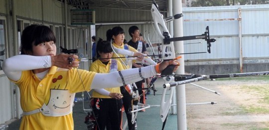 경기체고 전국체전 금메달은 우리것