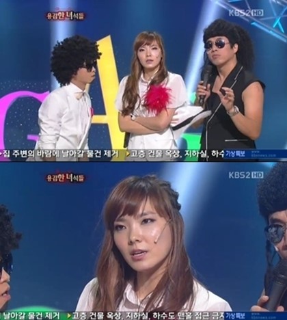 신보라 브라우니 경고 몰라 행사·CF 하지마라