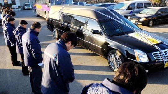 상조 똑똑히 알고 계약하자!