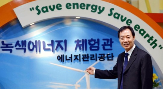[경기인터뷰]전호상 에너지관리공단 경기지역본부장