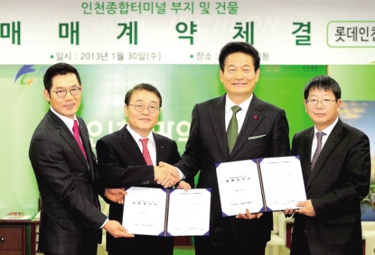 인천종합터미널 부지 롯데에 9천억원 매각