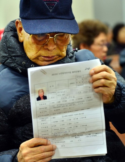 나이는 숫자일뿐, 일할 수 있어!