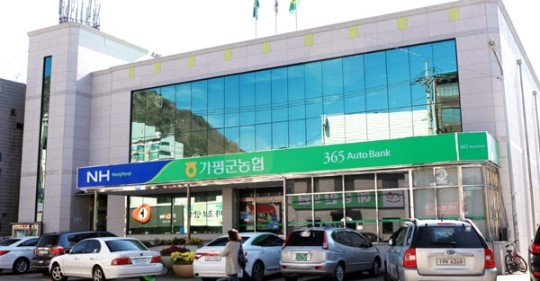 농업 조합원들 실익·지역발전에 전력 가평군 농협조합